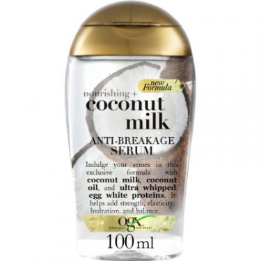 Сыворотка для волос OGX Coconut Milk Поживна проти ламкості з кокосовим мо Фото
