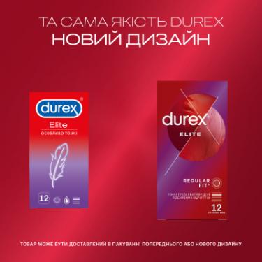Презервативы Durex Elite латексні з силіконовою змазкою (тонкі) 12 шт Фото 3