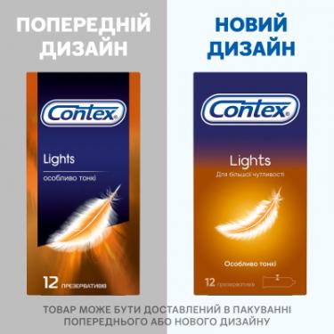 Презервативы Contex Lights особливо тонкі латексні з силіконовою змазк Фото 4