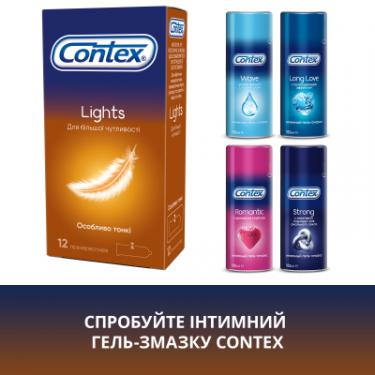 Презервативы Contex Lights особливо тонкі латексні з силіконовою змазк Фото 5