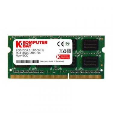 Модуль памяти для ноутбука KomputerBay SoDIMM DDR3 2GB 1066 MHz Фото