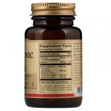 Витаминно-минеральный комплекс Solgar Гіалуронова Кислота, 120 мг, 30 таблеток Фото 1