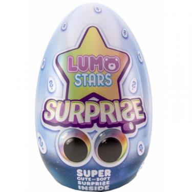 Мягкая игрушка Lumo Stars сюрприз в яйце Lumi Фото 2