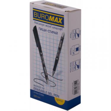 Ручка гелевая Buromax Erase Slim Пиши стирай 0.5 мм Черный корпус Фото 1