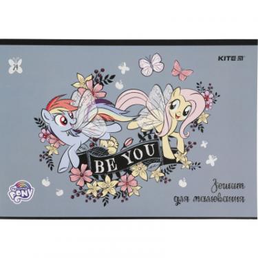 Альбом для рисования Kite My Little Pony скоба 24 листа 4 дизайна Фото 1