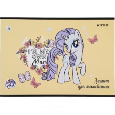 Альбом для рисования Kite My Little Pony скоба 24 листа 4 дизайна Фото 3