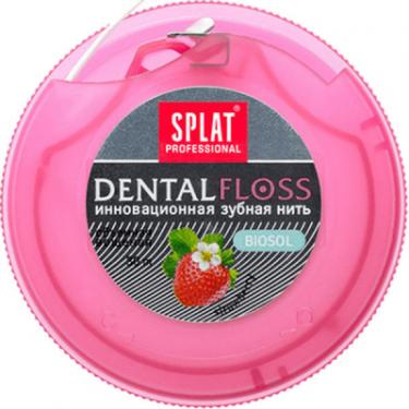 Зубная нить Splat Professional Dental Floss с ароматом клубники 30 м Фото 1