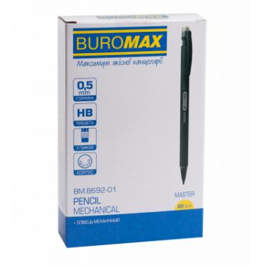 Карандаш механический Buromax Master Rubber Touch 0.5 мм Черный Фото 1