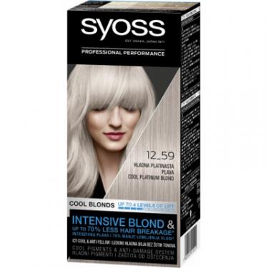Краска для волос Syoss 12-59 Холодный Платиновый блонд 115 мл Фото