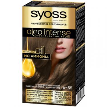 Краска для волос Syoss Oleo Intense 6-55 Пепельный темно-русый 115 мл Фото