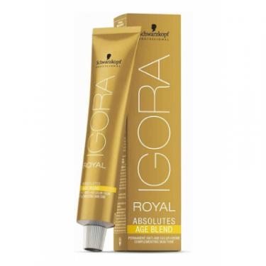 Краска для волос Schwarzkopf Professional Igora Royal Absolutes 8-50 Золотистый натуральный Фото