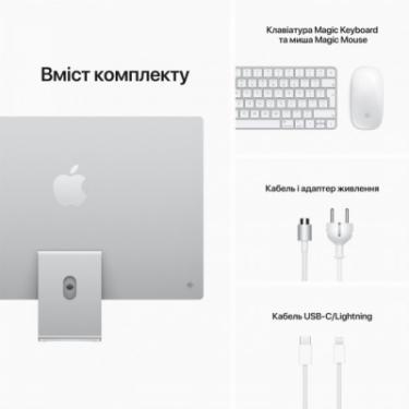 Компьютер Apple A2439 24" iMac Retina 4.5K / Apple M1 / Silver Фото 6
