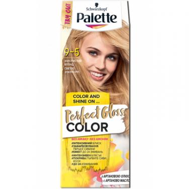 Краска для волос Palette Perfect Gloss Color 9-5 Золотистый блонд 70 мл Фото