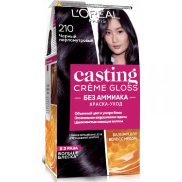 Краска для волос L'Oreal Paris Casting Creme Gloss 210 - Черный перламутровый 120 Фото