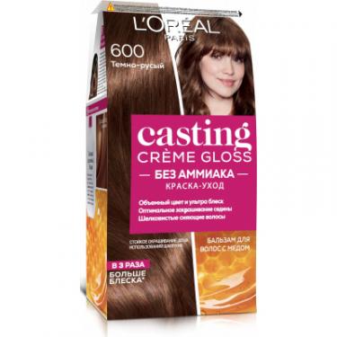 Краска для волос L'Oreal Paris Casting Creme Gloss 600 - Темно-русый 120 мл Фото