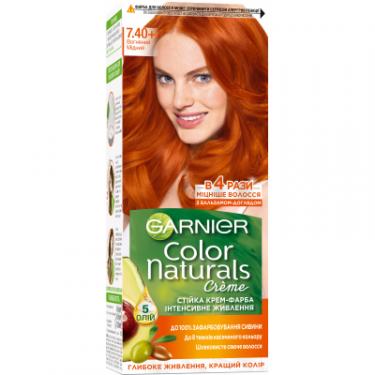 Краска для волос Garnier Color Naturals 7.40 Огненный медный 110 мл Фото