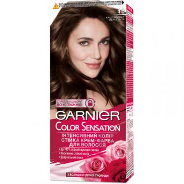 Краска для волос Garnier Color Sensation 4.0 Каштановый перламутр 110 мл Фото