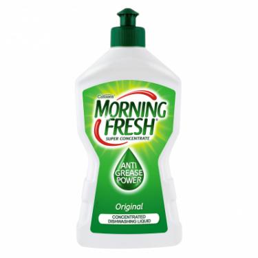 Средство для ручного мытья посуды Morning Fresh Original 450 мл Фото