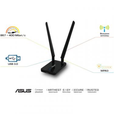 Сетевая карта Wi-Fi ASUS USB-AC58 Фото 3