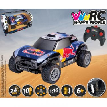 Радиоуправляемая игрушка Happy People Red Bull X-raid Mini JCW Buggy 116 2.4 ГГц Фото 1