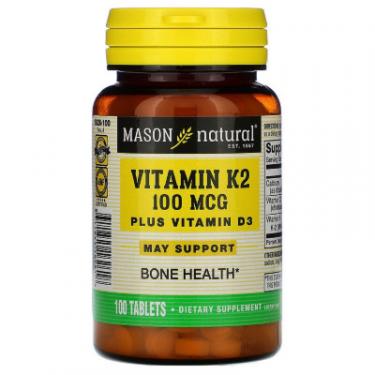 Витаминно-минеральный комплекс Mason Natural Витамин K2 + Витамин D3, Vitamin K2 Plus Vitamin D Фото