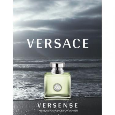 Туалетная вода Versace Versense 50 мл Фото 2