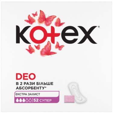 Ежедневные прокладки Kotex Deo Super 52 шт. Фото 1