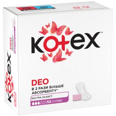 Ежедневные прокладки Kotex Deo Super 52 шт. Фото 2