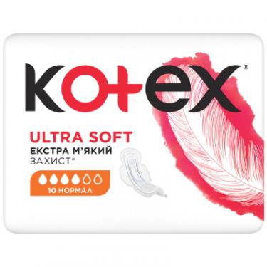 Гигиенические прокладки Kotex Ultra Soft Normal 10 шт. Фото 1