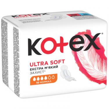 Гигиенические прокладки Kotex Ultra Soft Normal 10 шт. Фото 2