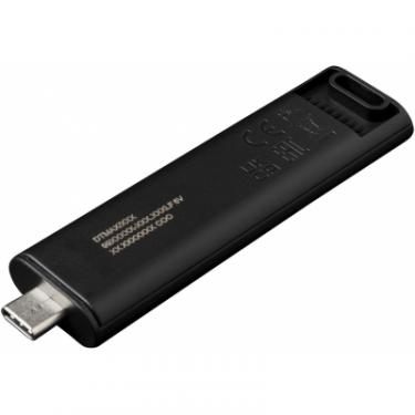 USB флеш накопитель Kingston 512GB DataTraveler Max USB 3.2 Type-C Фото 3