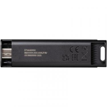 USB флеш накопитель Kingston 512GB DataTraveler Max USB 3.2 Type-C Фото 6