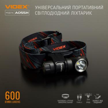 Фонарь Videx 600Lm 5700K Фото 1