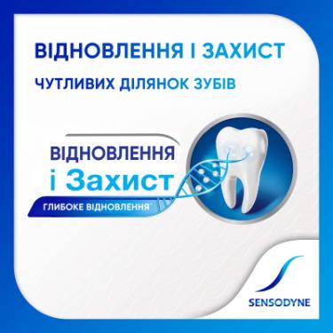 Зубная паста Sensodyne Відновлення та Захист Відбілююча 75 мл Фото 4