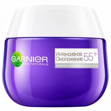 Крем для лица Garnier Skin Naturals Дневной Интенсивное омоложение 55+ 5 Фото 1