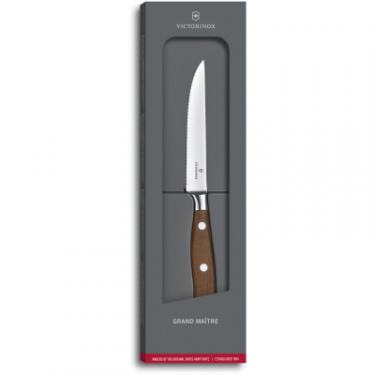 Кухонный нож Victorinox Grand Maitre Steak 12см Serrated Wood Фото