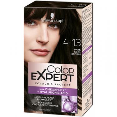 Краска для волос Color Expert 4-13 Холодний Темно-Каштановий 142.5 мл Фото