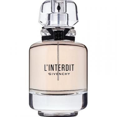 Парфюмированная вода Givenchy L'Interdit Eau de Parfum тестер 80 мл Фото
