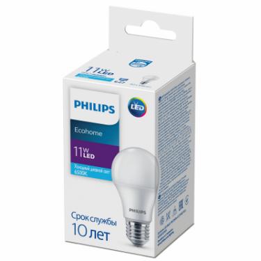 Лампочка Philips Ecohome LED Bulb 11W 950lm E27 865 RCA Фото 1