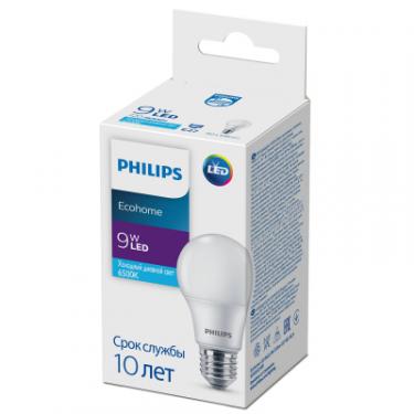 Лампочка Philips Ecohome LED Bulb 9W 720lm E27 865 RCA Фото 1