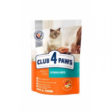 Сухой корм для кошек Club 4 Paws Преміум. Для стерилізованих 300 г Фото