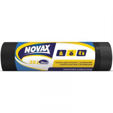 Пакеты для мусора Novax із затяжками Чорні 35 л 15 шт. Фото
