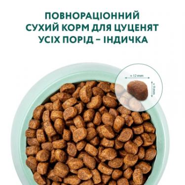 Сухой корм для собак Optimeal для цуценят всіх порід зі смаком індички 4 кг Фото 3