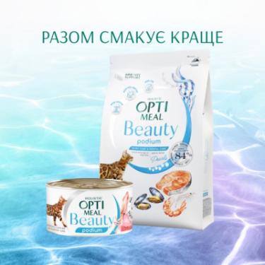 Сухой корм для кошек Optimeal Beauty Podium на основі морепродуктів 1.5 кг Фото 9