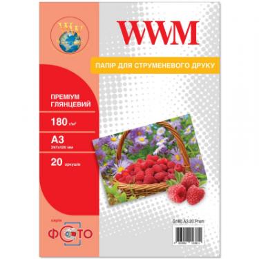 Фотобумага WWM A3 Premium Фото