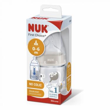 Бутылочка для кормления Nuk First Choice Plus Сафарі 150 мл Бежева Фото 1