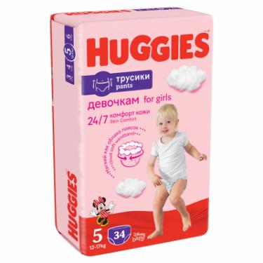Подгузники Huggies Pants 5 Jumbo (12-17 кг) для дівчаток 34 шт Фото 1