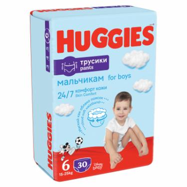Подгузники Huggies Pants 6 Jumbo (15-25 кг) для хлопчиків 30 шт Фото 1