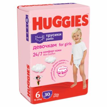 Подгузники Huggies Pants 6 (15-25 кг) для дівчаток 30 шт Фото 1