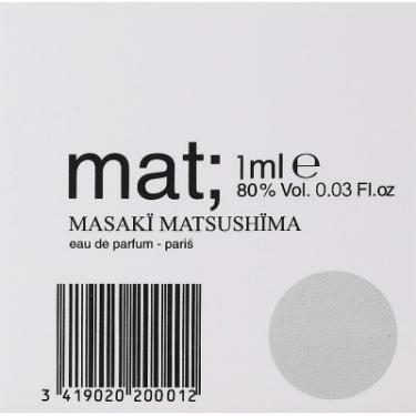 Парфюмированная вода Masaki Matsushima Mat пробник 1 мл Фото 1